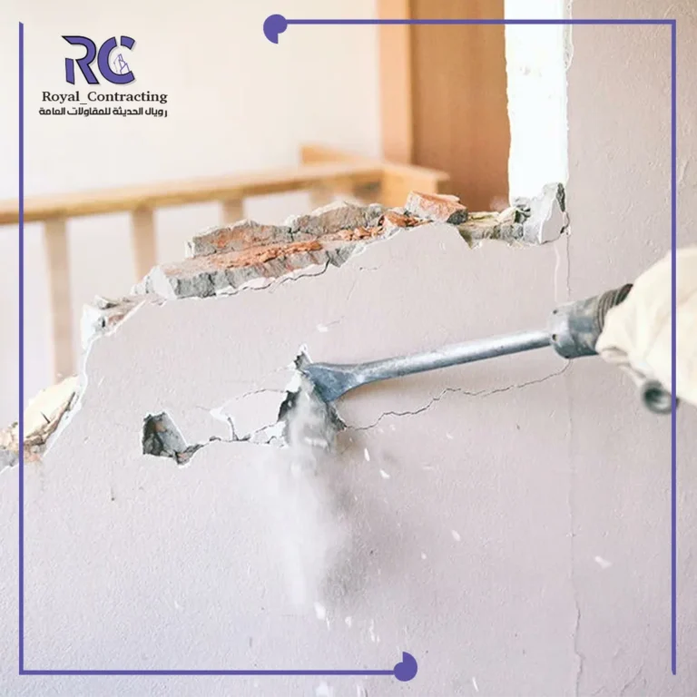 ترميم منازل بجدة